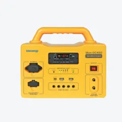 محطة الطاقة المحمولة الصفراء GCME iBox-DC400